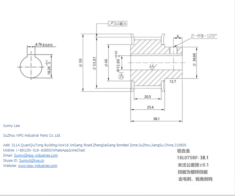 18L075BF-38.1---15.88mm Bore.png