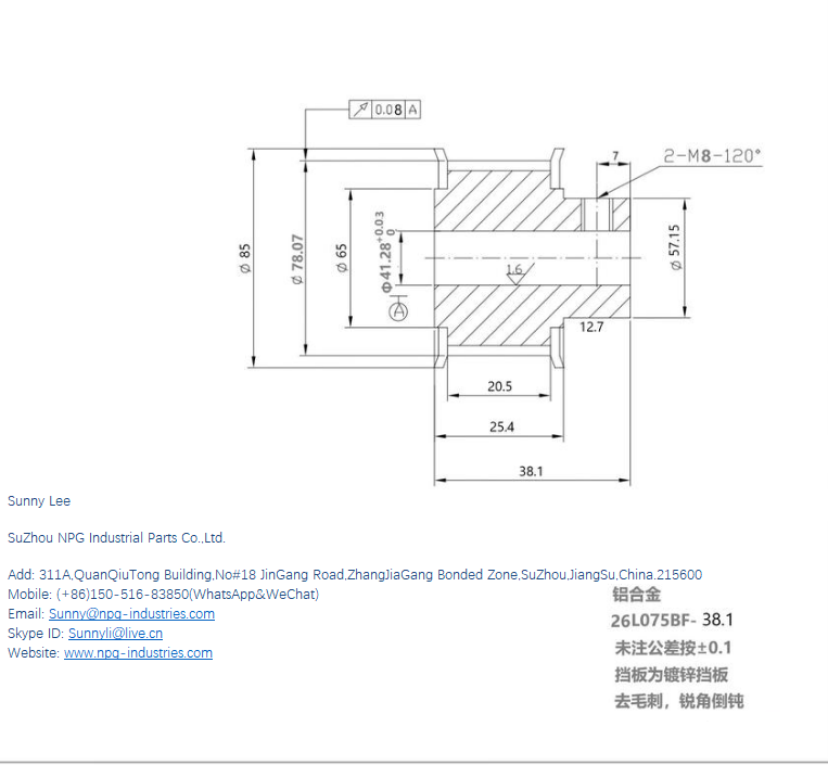 26L075BF-38.1---41.28mm Bore.png
