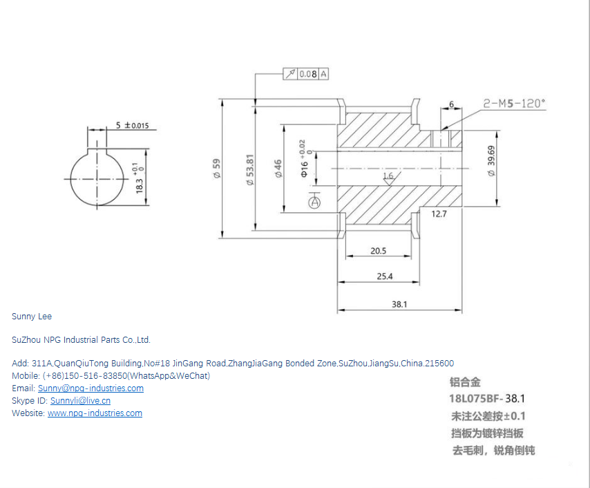 18L075BF-38.1---16mm Bore.png