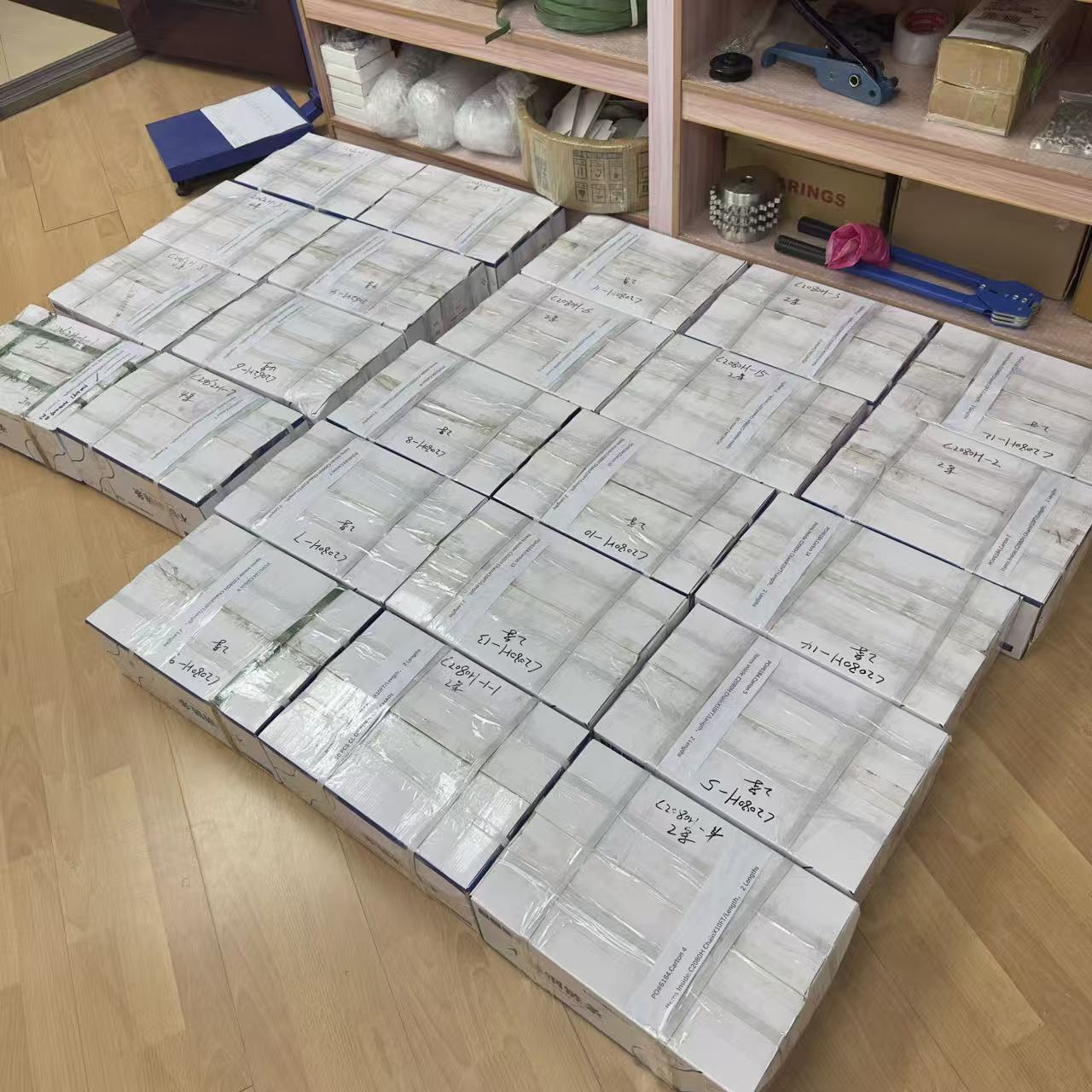 <strong>C2062H Roller Chain&</strong>