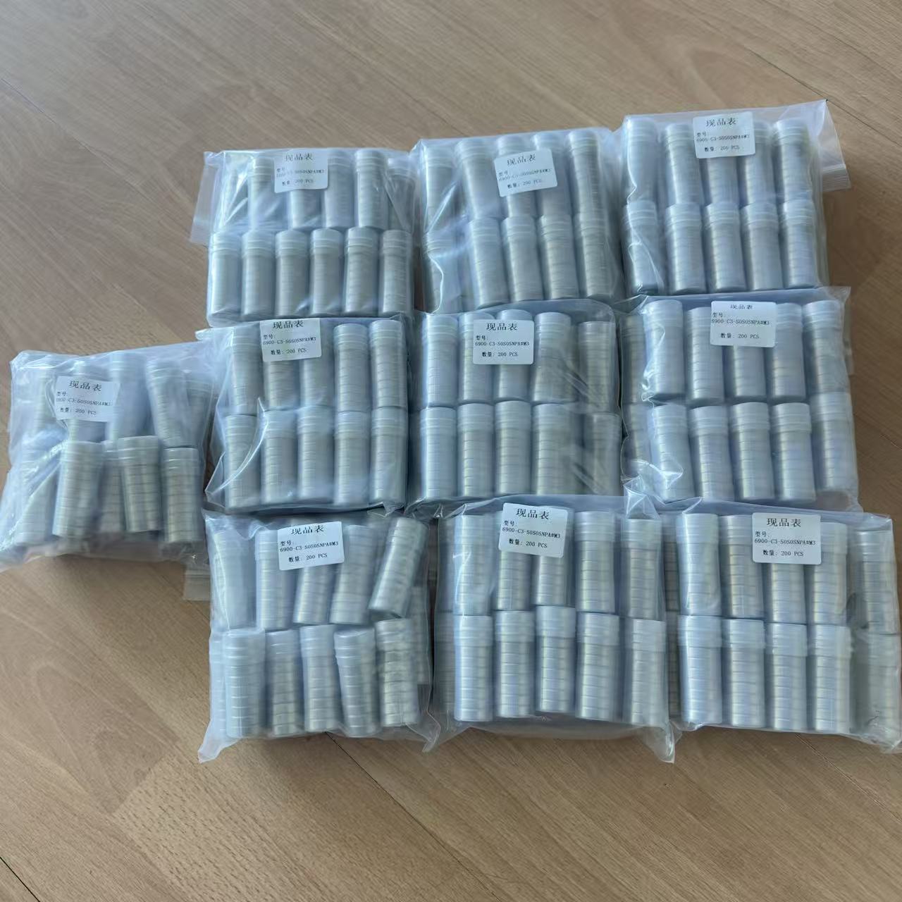 <strong>2000 pcs SMR6900TH9C</strong>